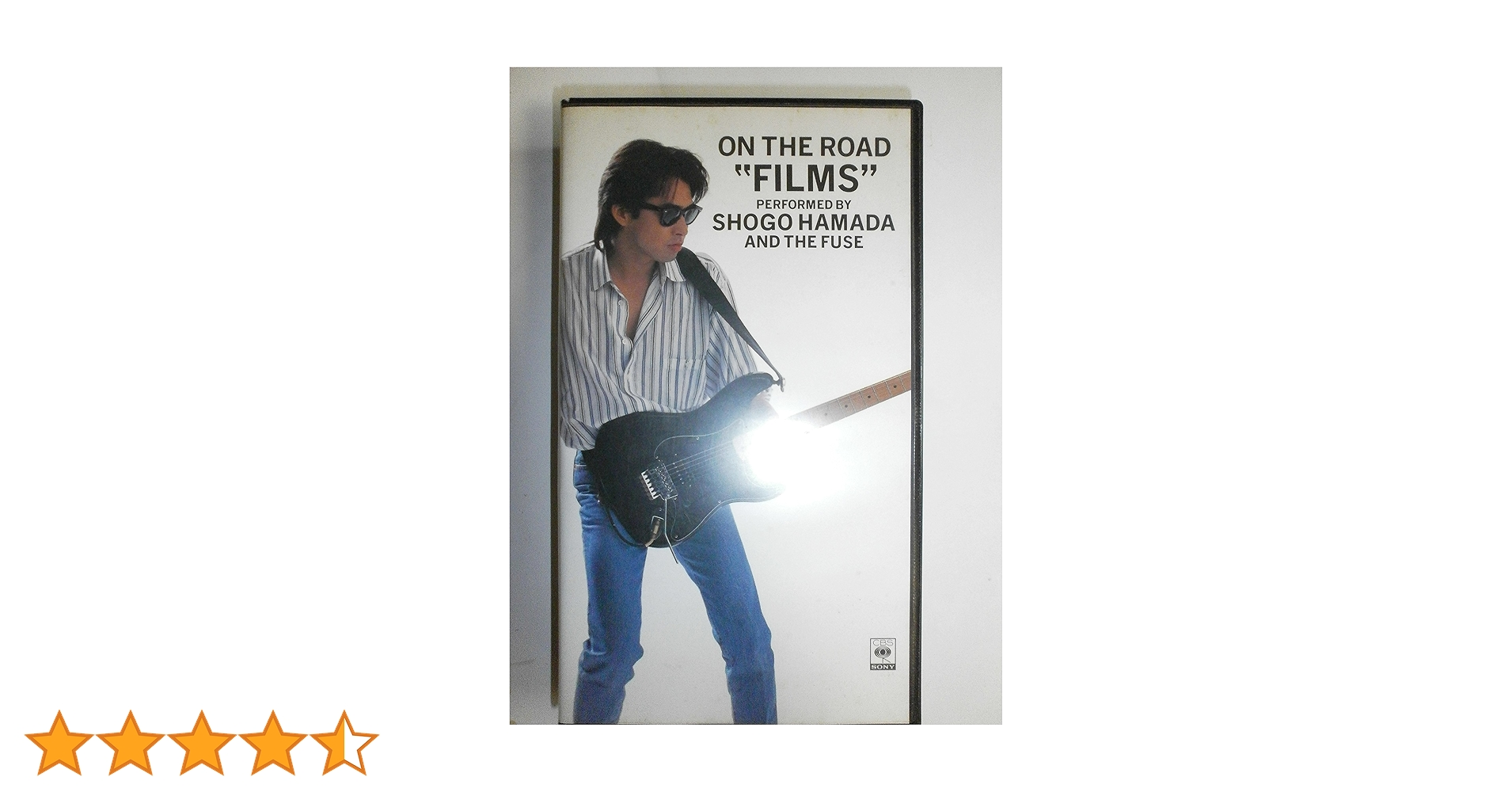 Amazon.co.jp: ON THE ROAD FILMS [VHS] : 浜田省吾, 浜田省吾: 家電